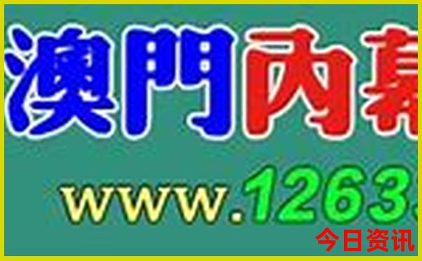青海5日游最好的路线