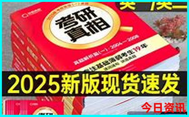 丰宁坝上草原三日游攻略