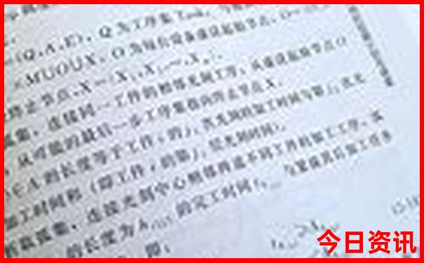 江华旅游必去十大景点