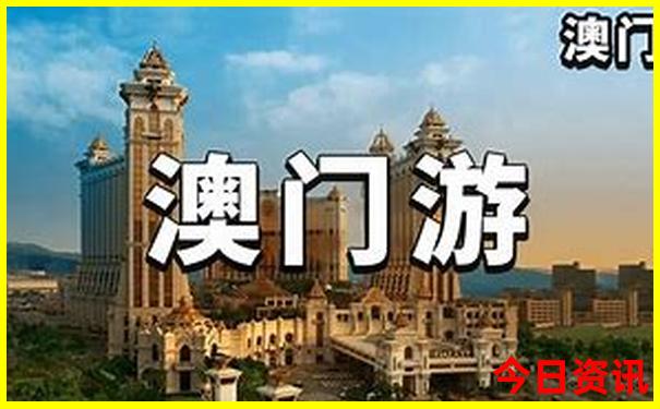 摘星楼风景区游览攻略