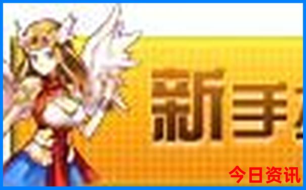 适合老人孩子旅游的地方