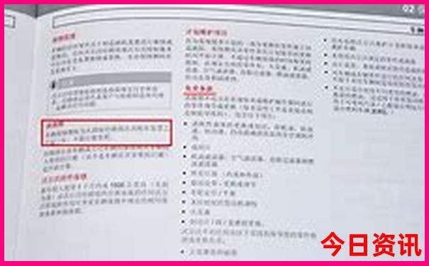 暑期带老人孩子去哪里玩最合适