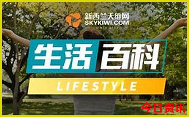 北京适合下午去的景点