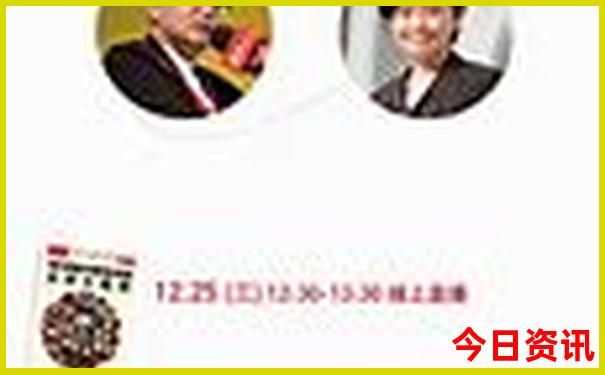 红原若尔盖大草原旅游攻略